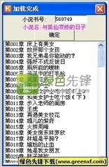 签证入境口岸菲律宾 入境要注意什么